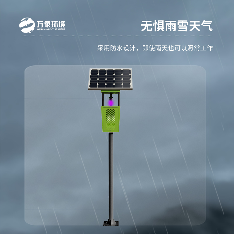 風吸式太陽能殺蟲燈有什么優(yōu)勢表現(xiàn)？