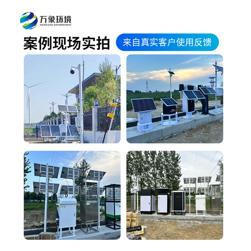 高標準農(nóng)田建設設備是如何構建完整產(chǎn)品線的？