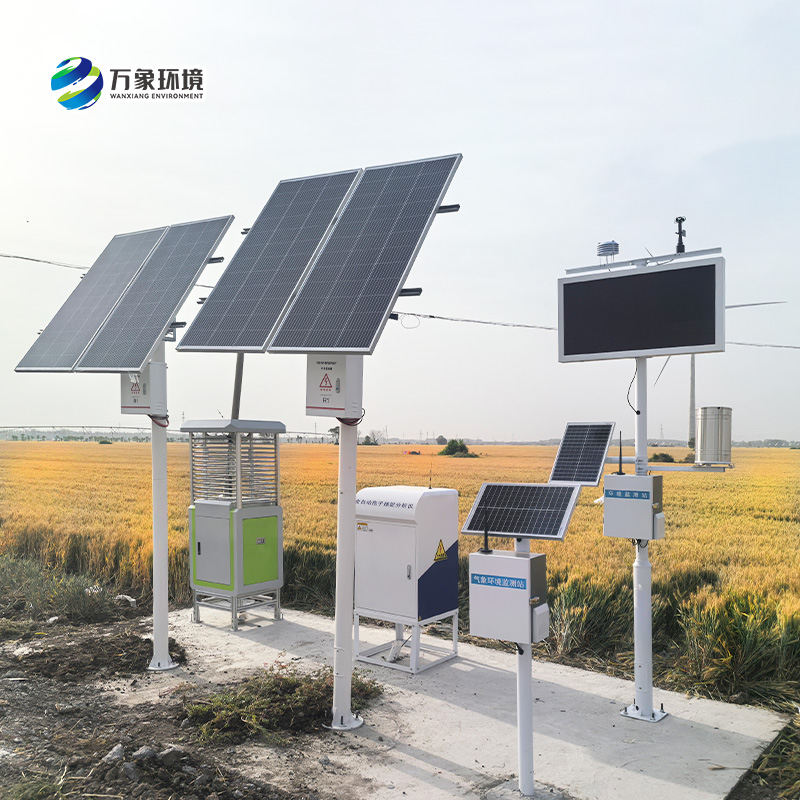 為什么說農(nóng)業(yè)智能小型氣象站在智慧農(nóng)業(yè)發(fā)展中必不可少？
