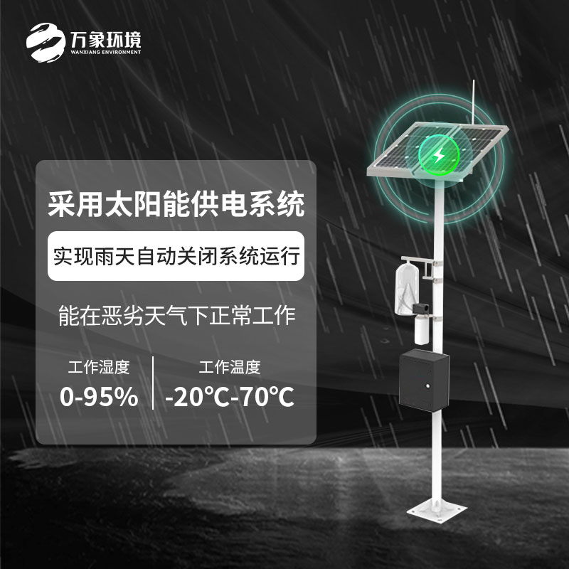 紅外性誘測(cè)報(bào)燈：蟲(chóng)情防治設(shè)備中的寶藏